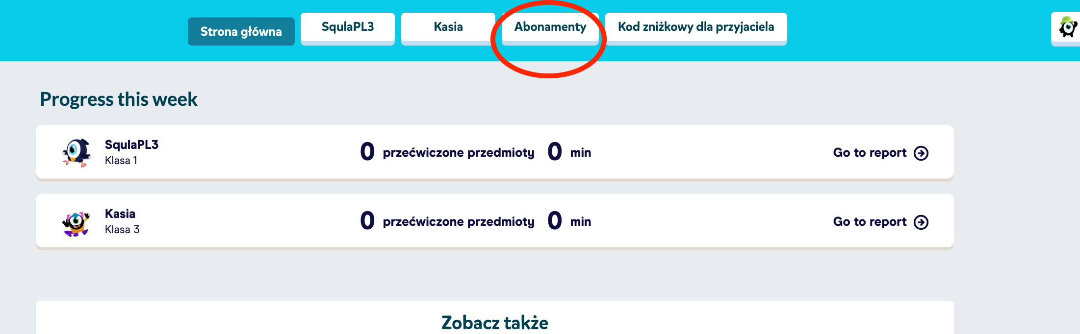Screenshot 2025-08-29 at 15.43.57.png